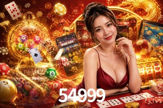 2FA Security 54999